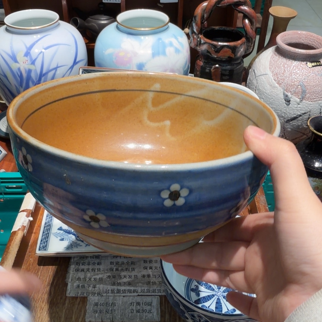 瓷片四十包邮 非全新