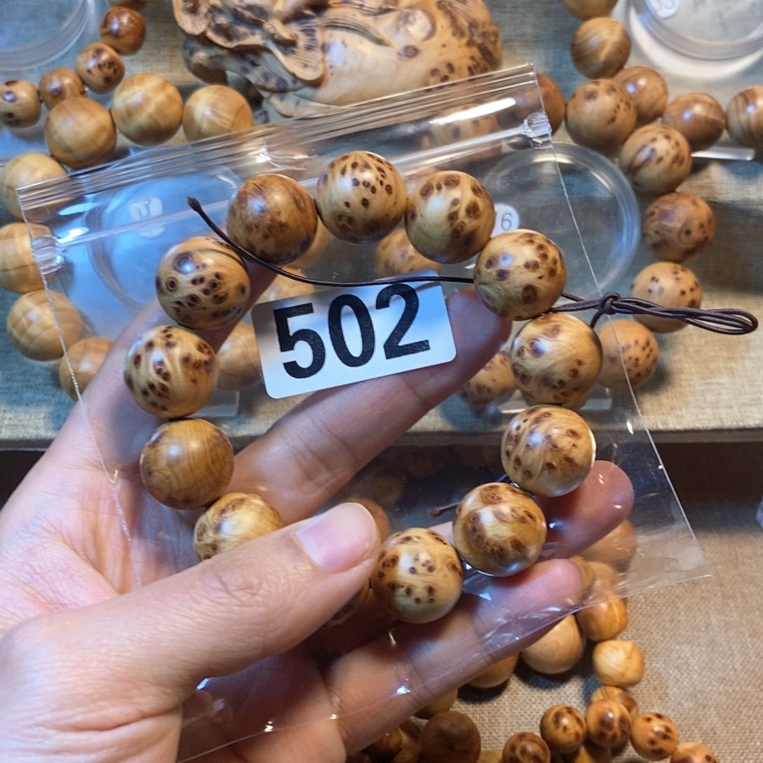 柏木（崖柏）心***哥崖柏1.8留疤-502