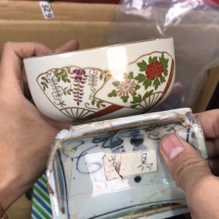 陶瓷孤品单件车里拍