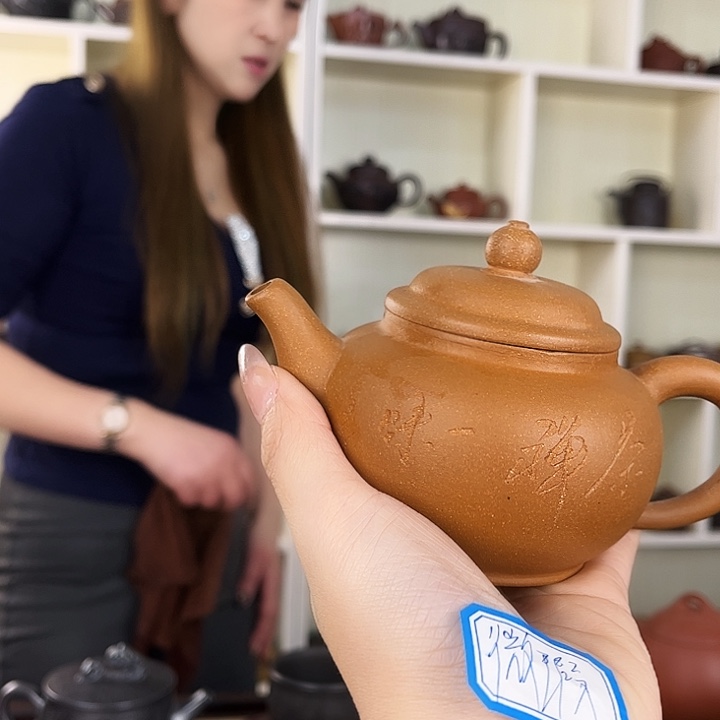 茶壶紫砂紫砂工艺厂
