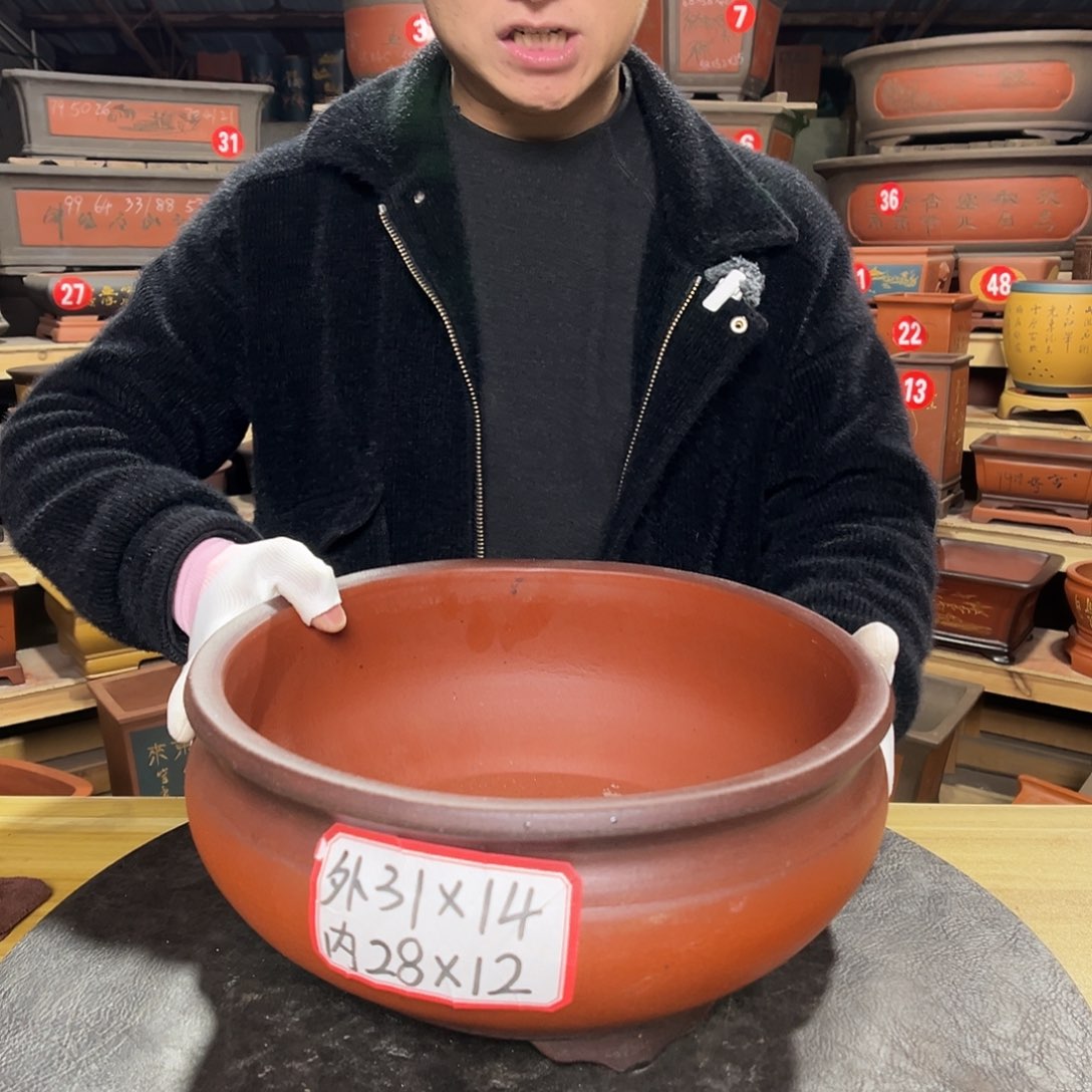 紫砂其他精品紫砂