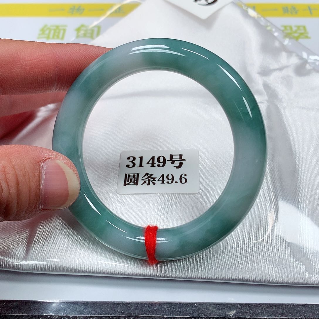【闪购商品】翡翠手镯未镶嵌3149号