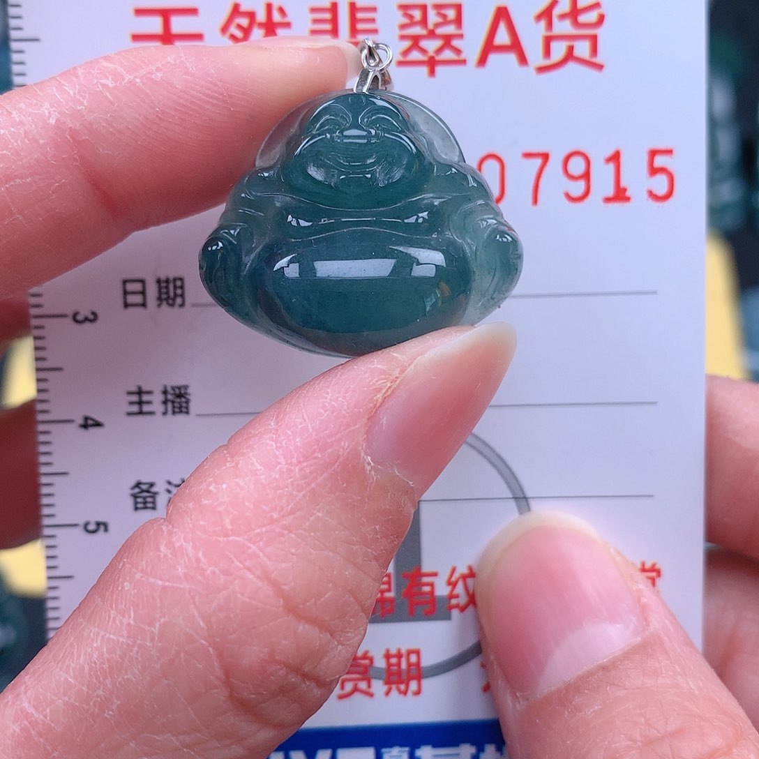 翡翠吊坠(不含链)未镶嵌吊坠