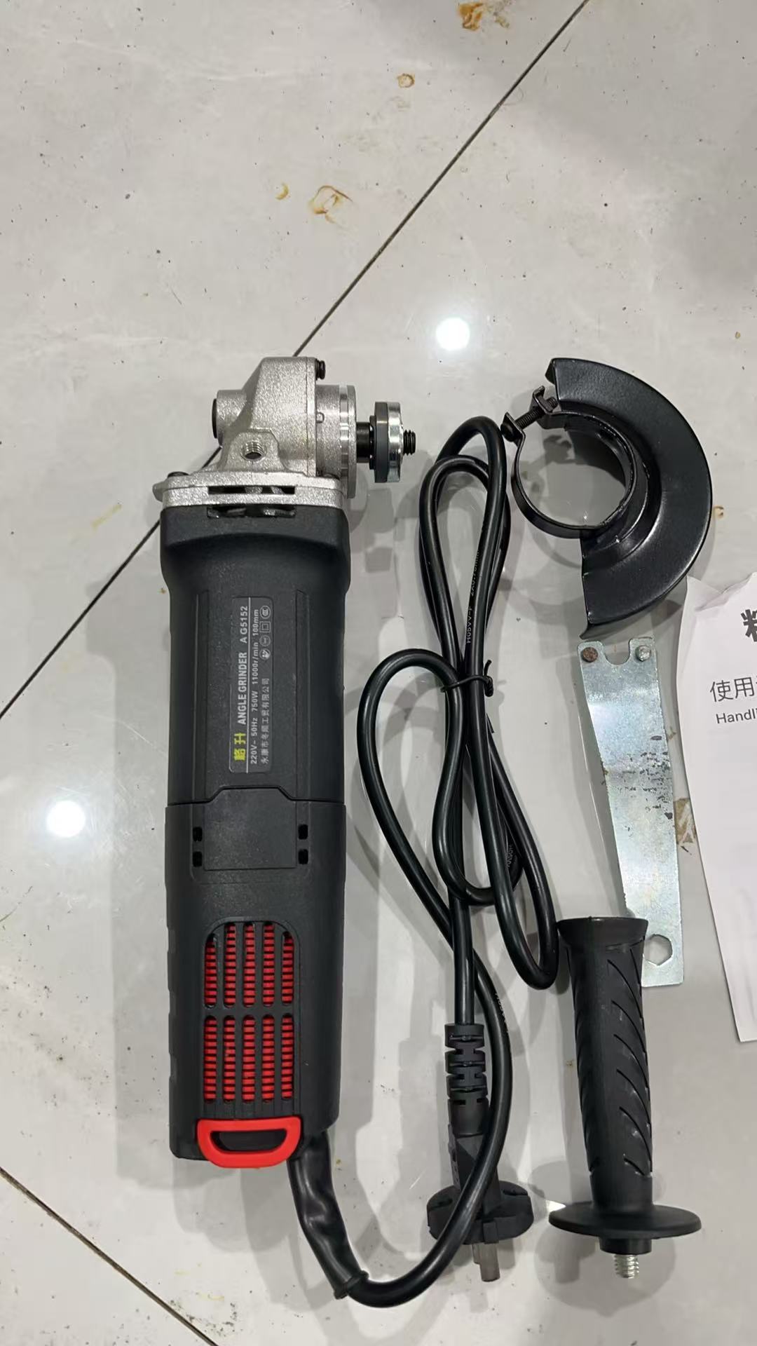 【工业级】纯铜电机2800W大功率开槽机磨光机电池夹