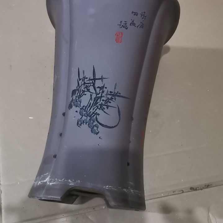 红陶刘**锅透气透水花盆