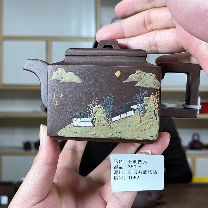 紫砂茶壶紫砂工艺厂