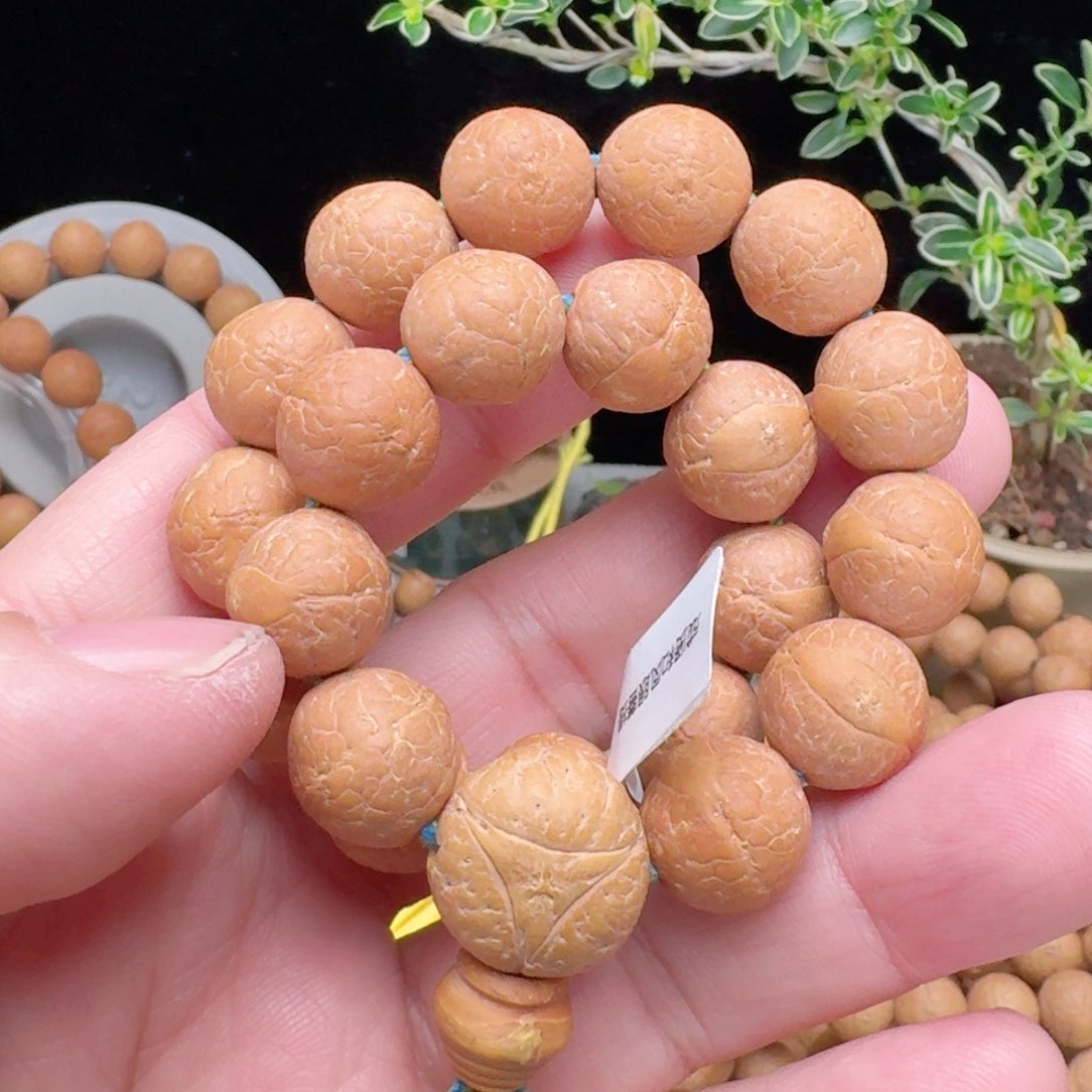 凤眼菩提手串往**烟13.5×21 春节福利