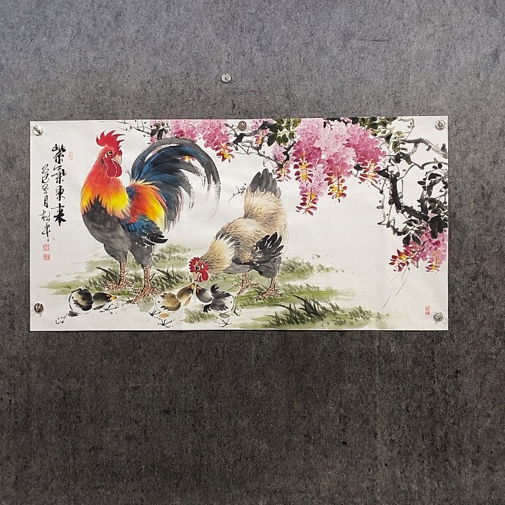 国画四尺整张138:69厘米紫气东来