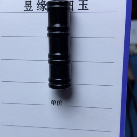 和田玉颈饰未镶嵌用****8