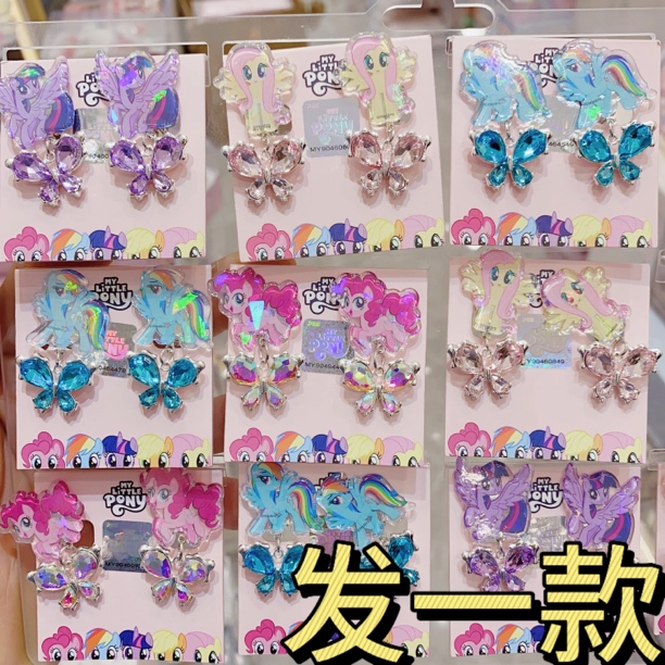 【SX-14159】发一款 耳夹可爱女童儿童配饰发绳发饰