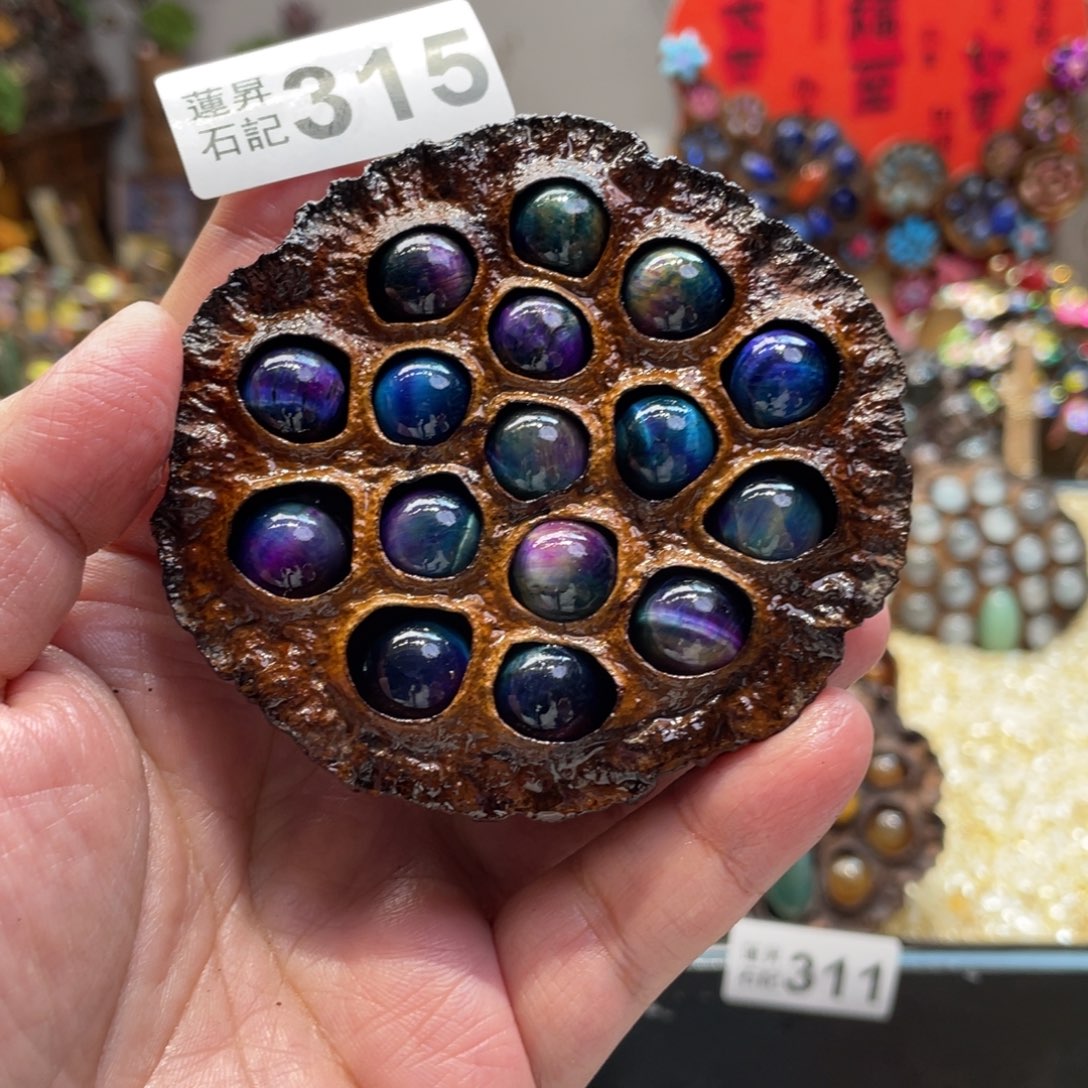 核桃木/黑胡桃（胡桃木）315