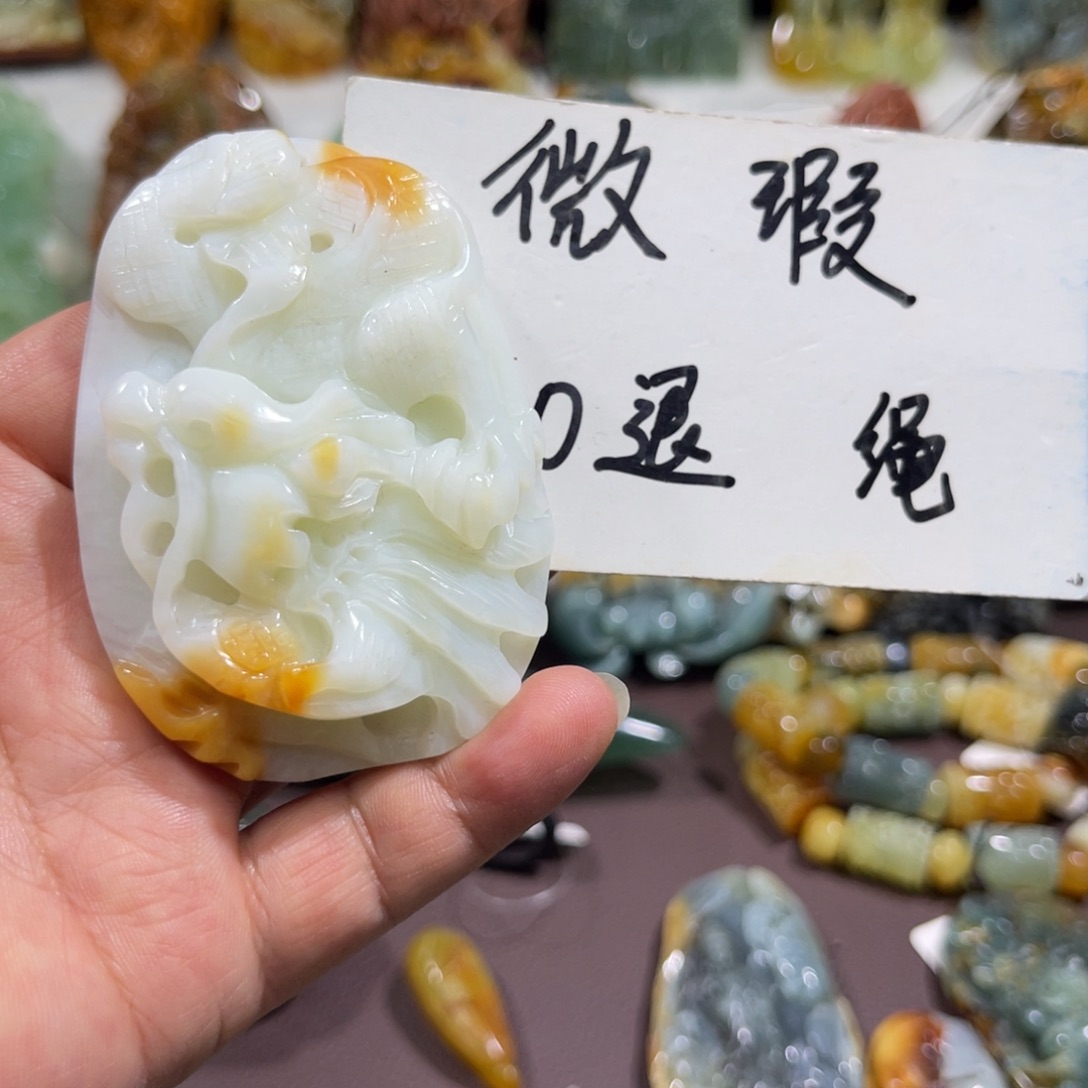 未镶嵌蛇纹石玉颈饰
