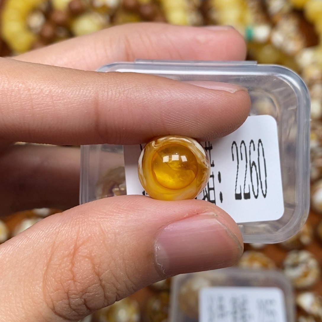 *****沁色蜜蜡未镶嵌2260