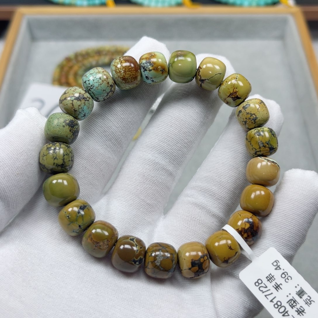 绿松石挂件未镶嵌