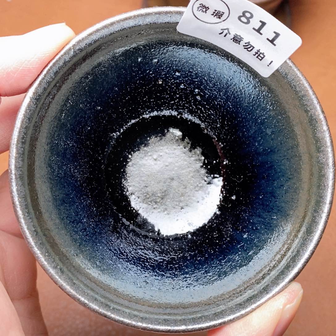 建窑建盏主人茶盏811