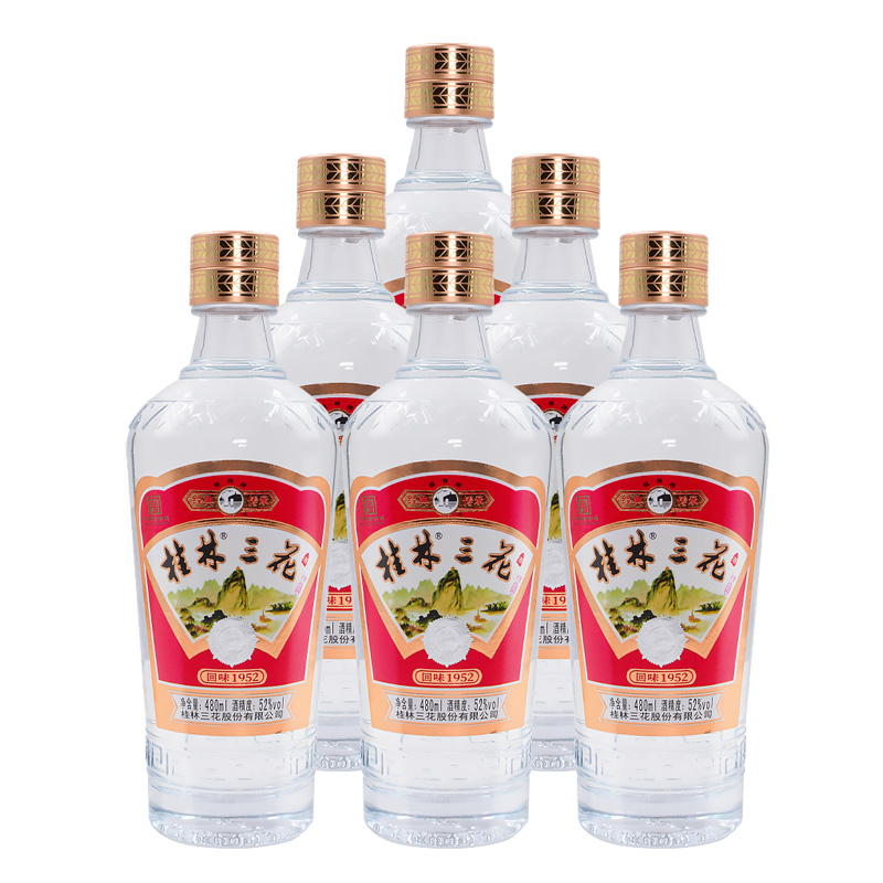 桂林三花酒新款回味1952整箱米香型优级经典纯粮酒52度480ml