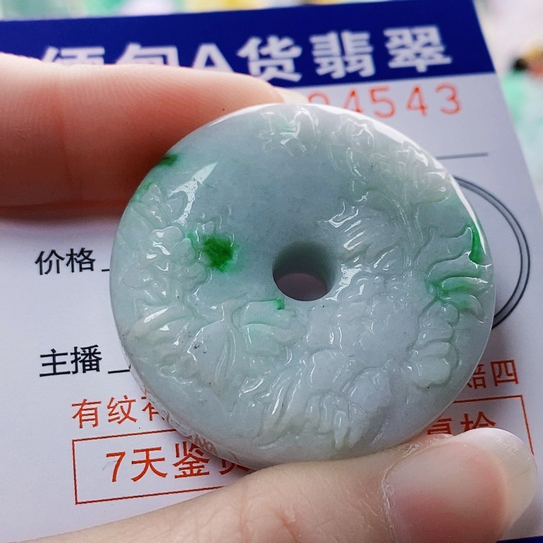 吊坠(不含链)未镶嵌翡翠