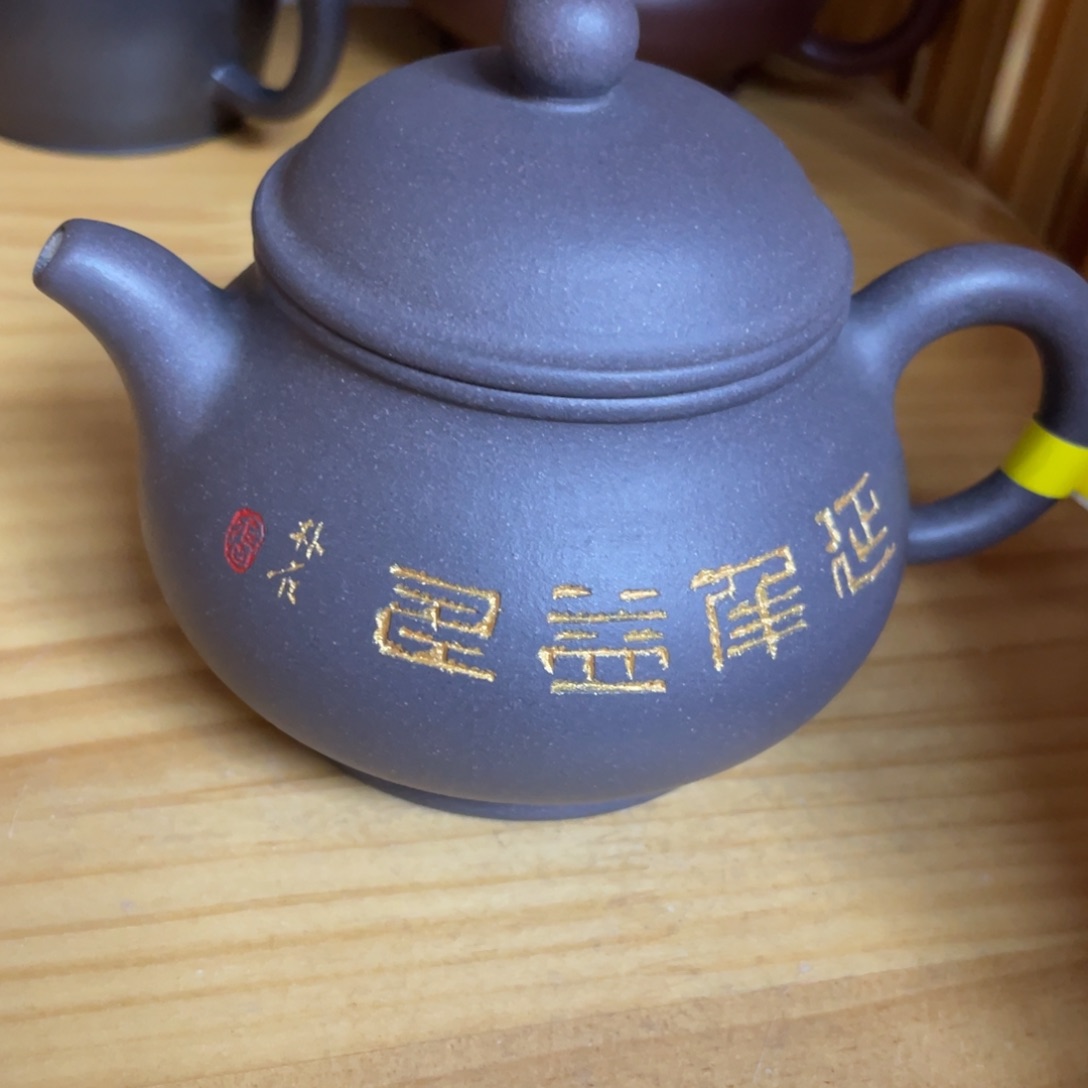紫砂茶壶紫砂艺术作品