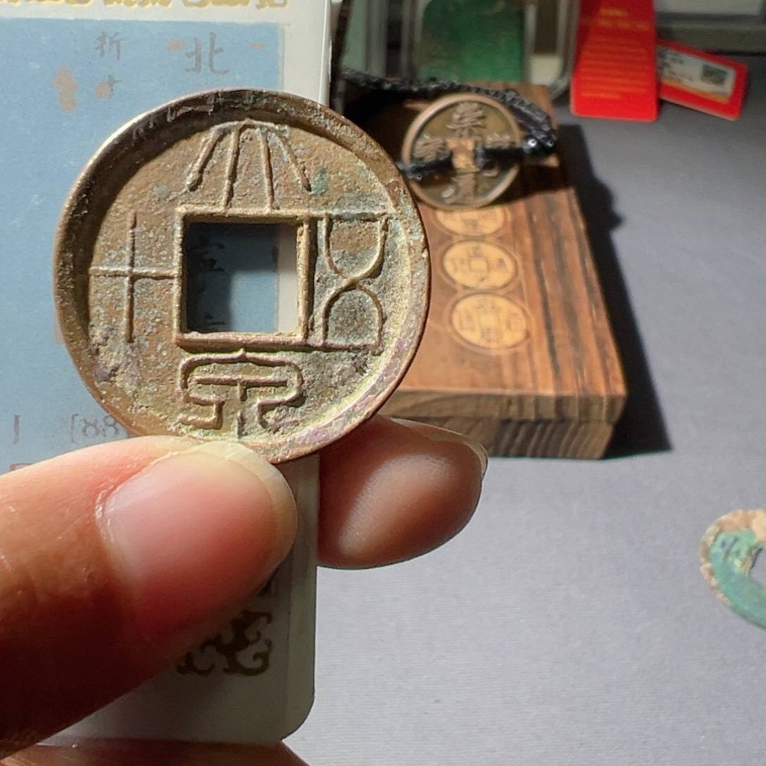 小***蛋金大泉五十好看的123