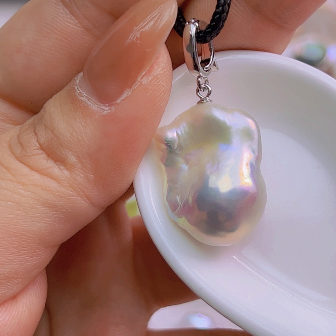 淡水珍珠未镶嵌吊坠(赠链)