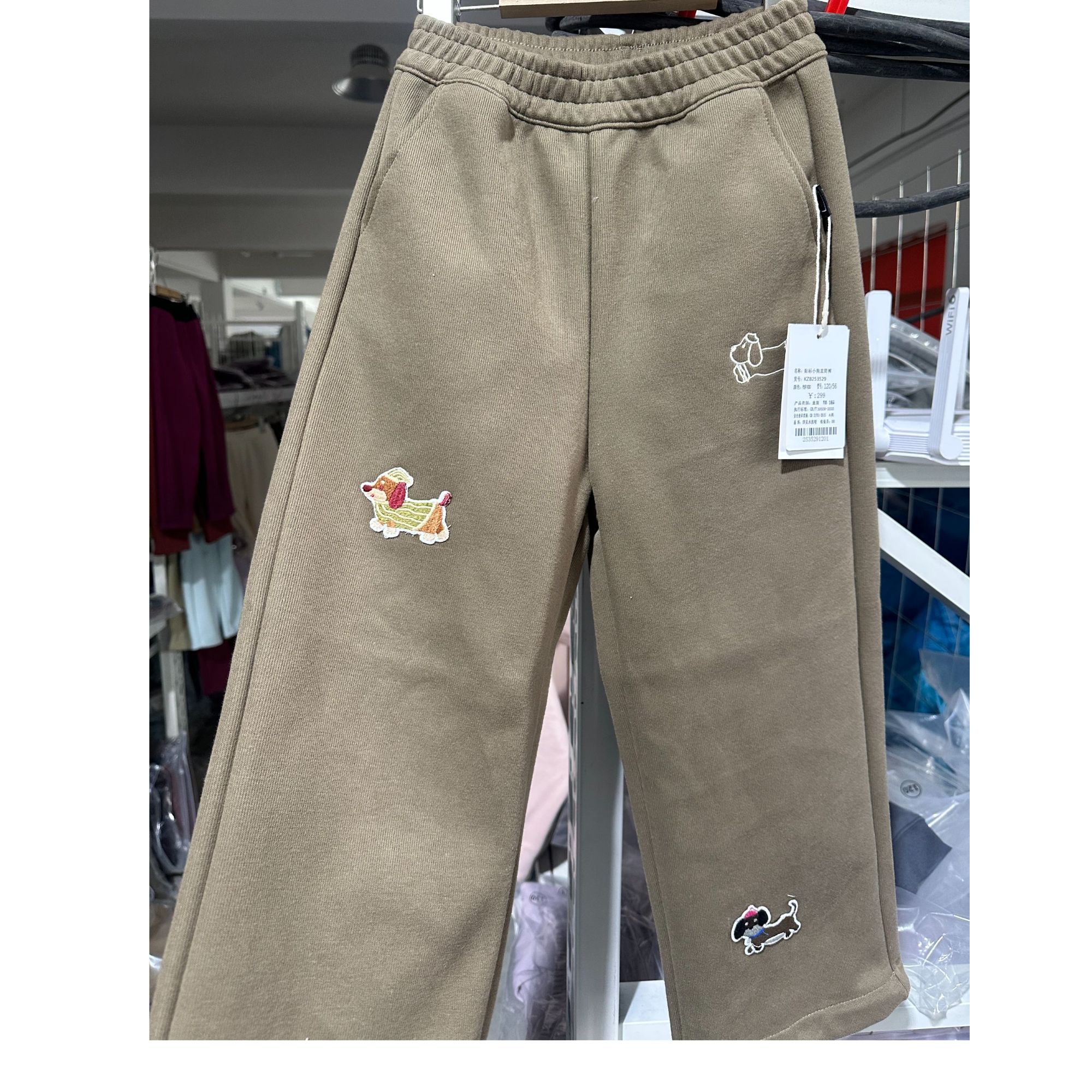 3529-春款卫裤 小狗刺绣