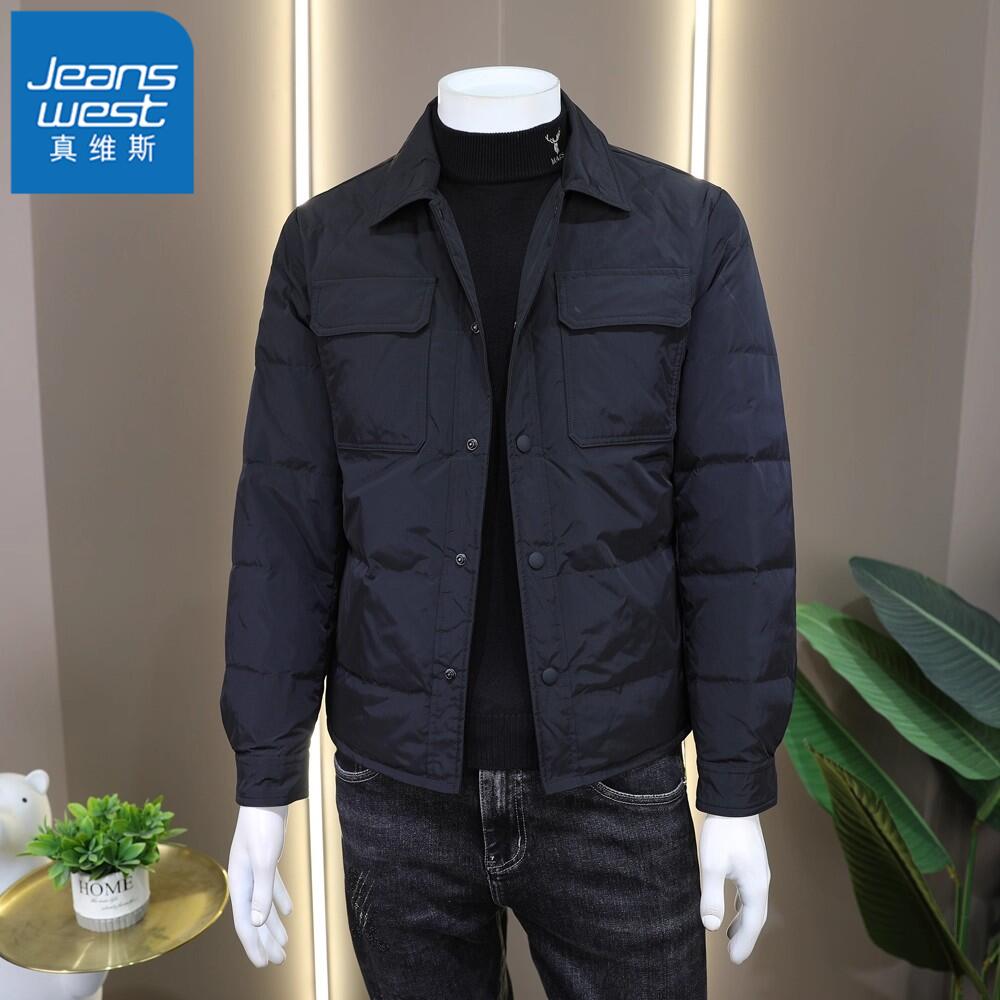 真维斯Jeanswest翻领轻薄羽绒服男冬季新款韩版修身工装夹克外套