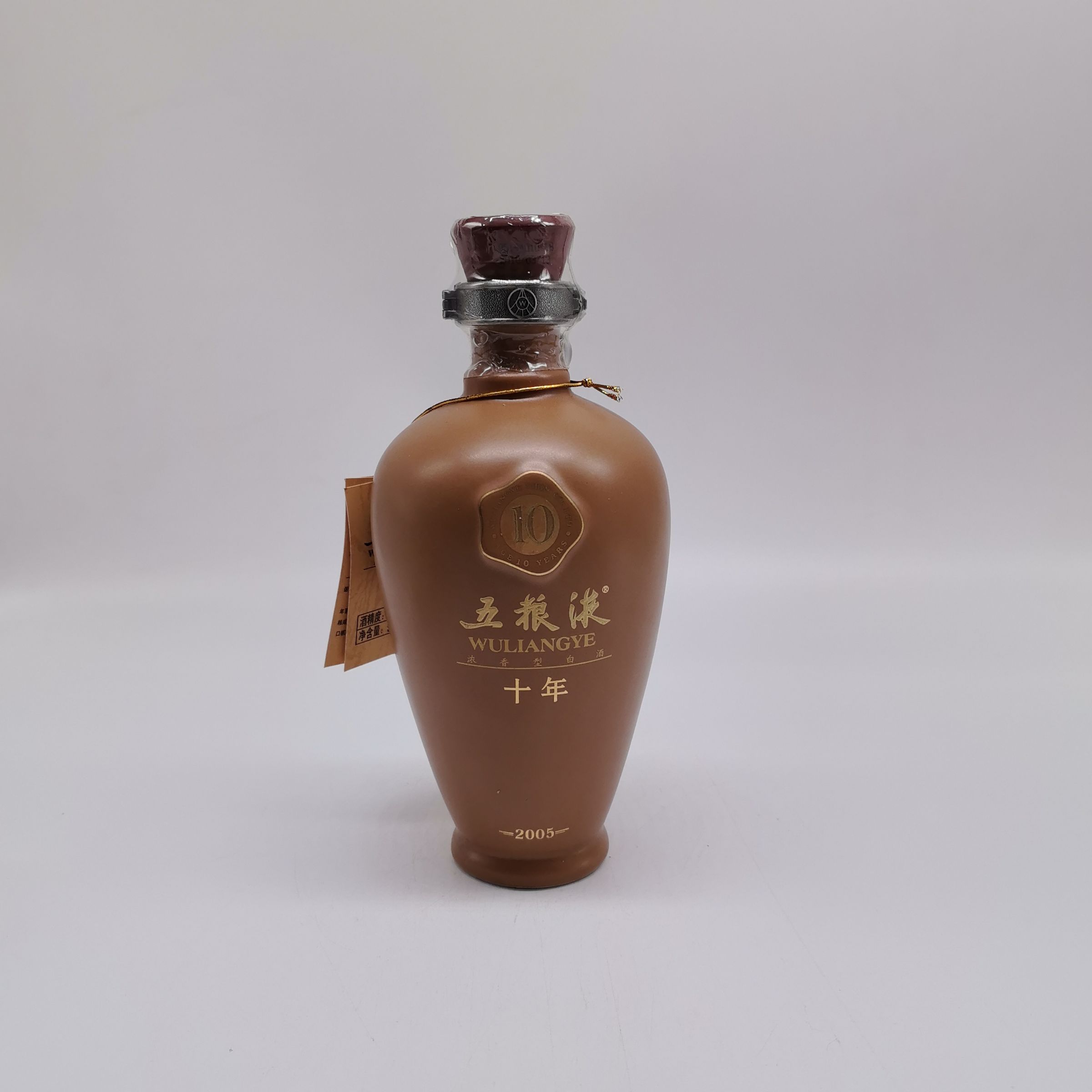 2010年五粮液十年陈酿 50% 12151