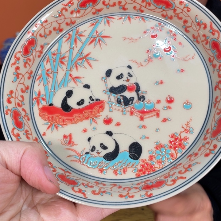 福利来啦，福利来啦杯