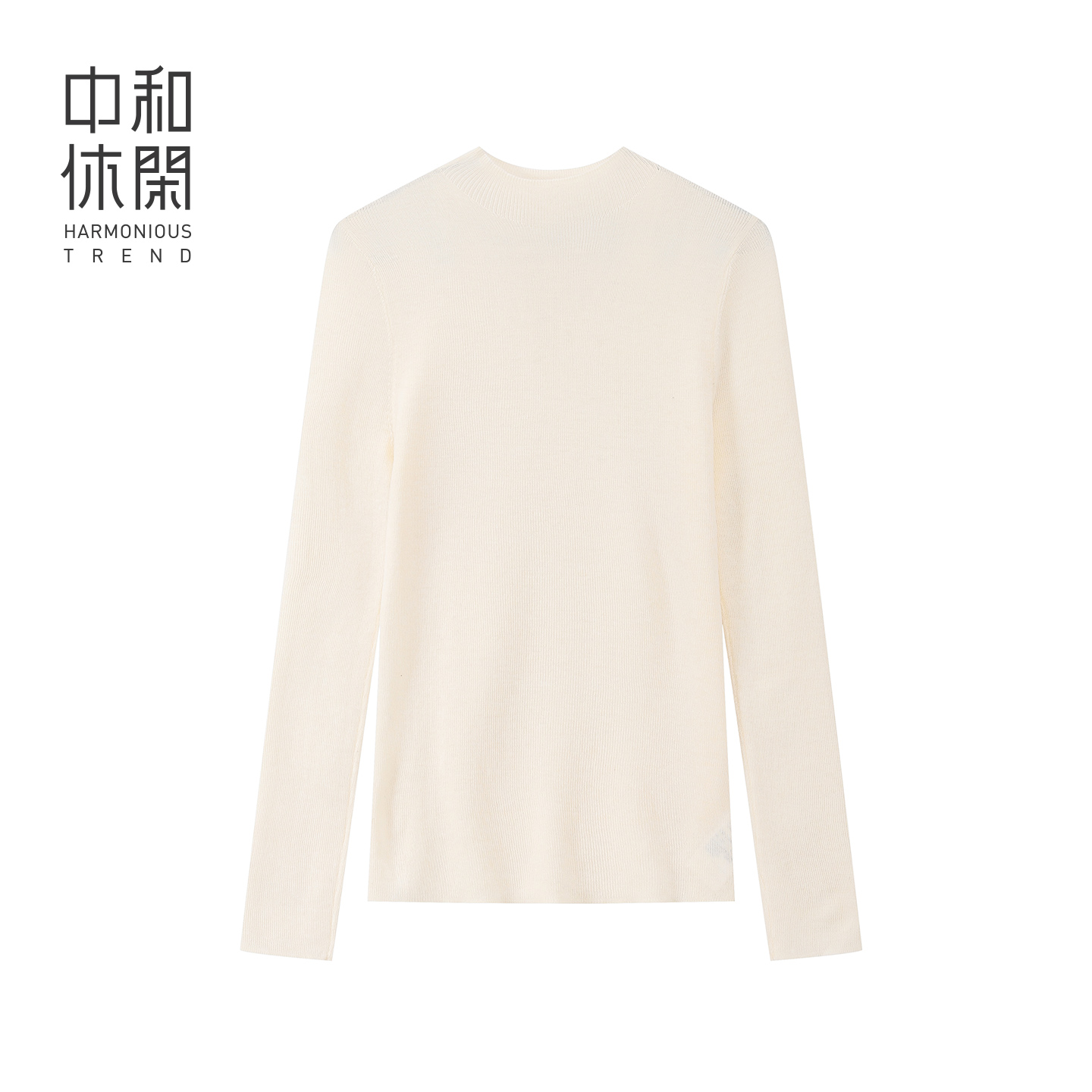 中和休闲薄款修身半高领套头毛衣女2025冬季针织打底衫H64217051