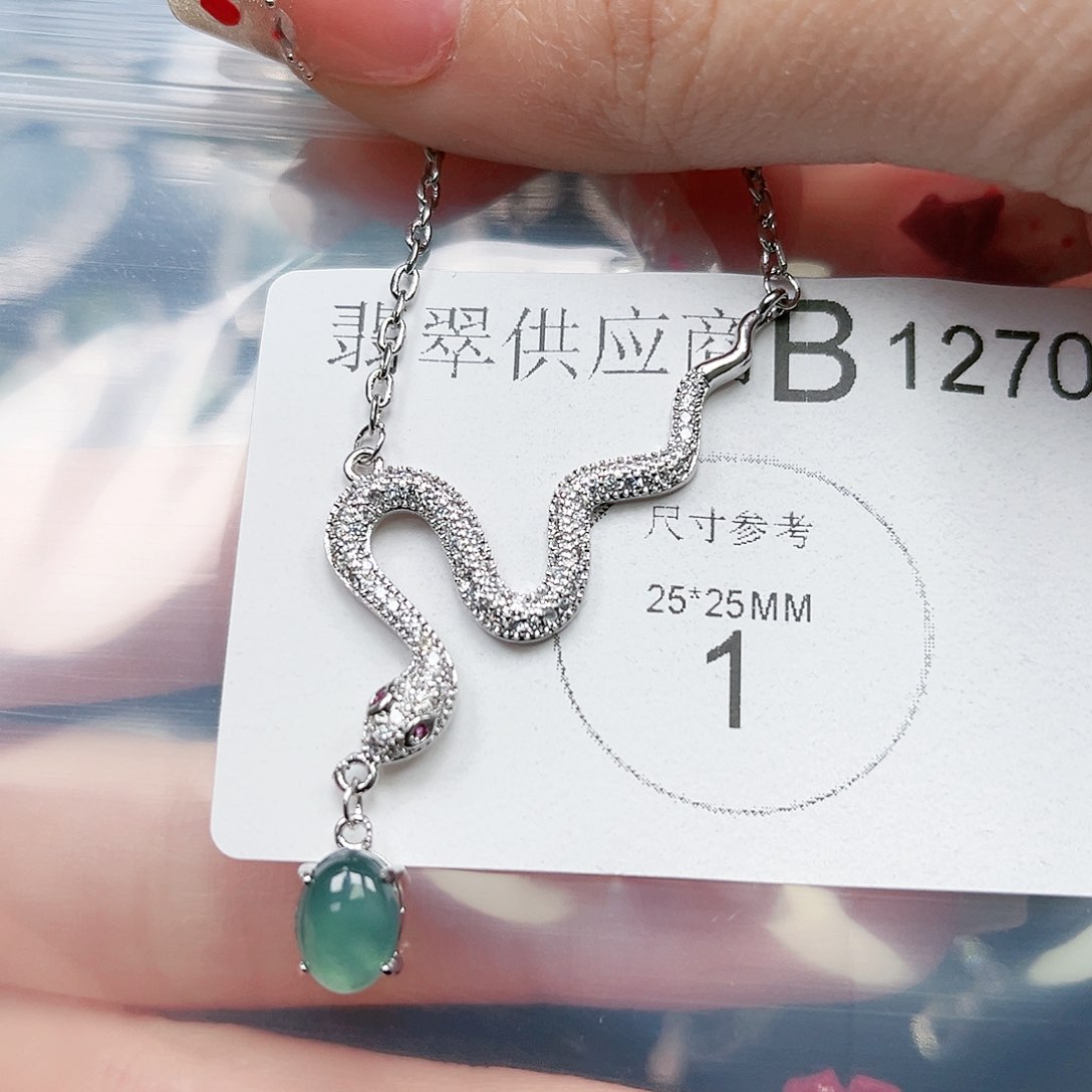 翡翠颈饰未镶嵌翡翠1270