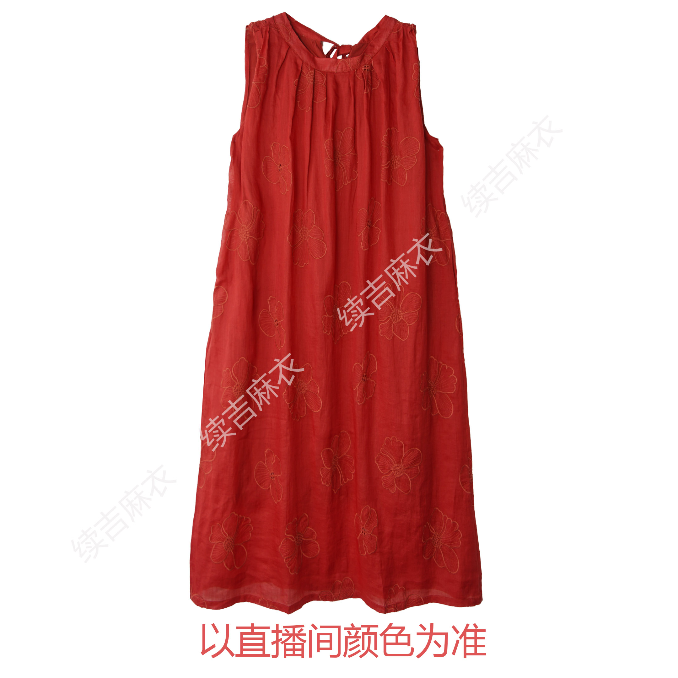 夏-续吉麻衣25-927苎麻百搭国风绣花设计感无袖连衣裙