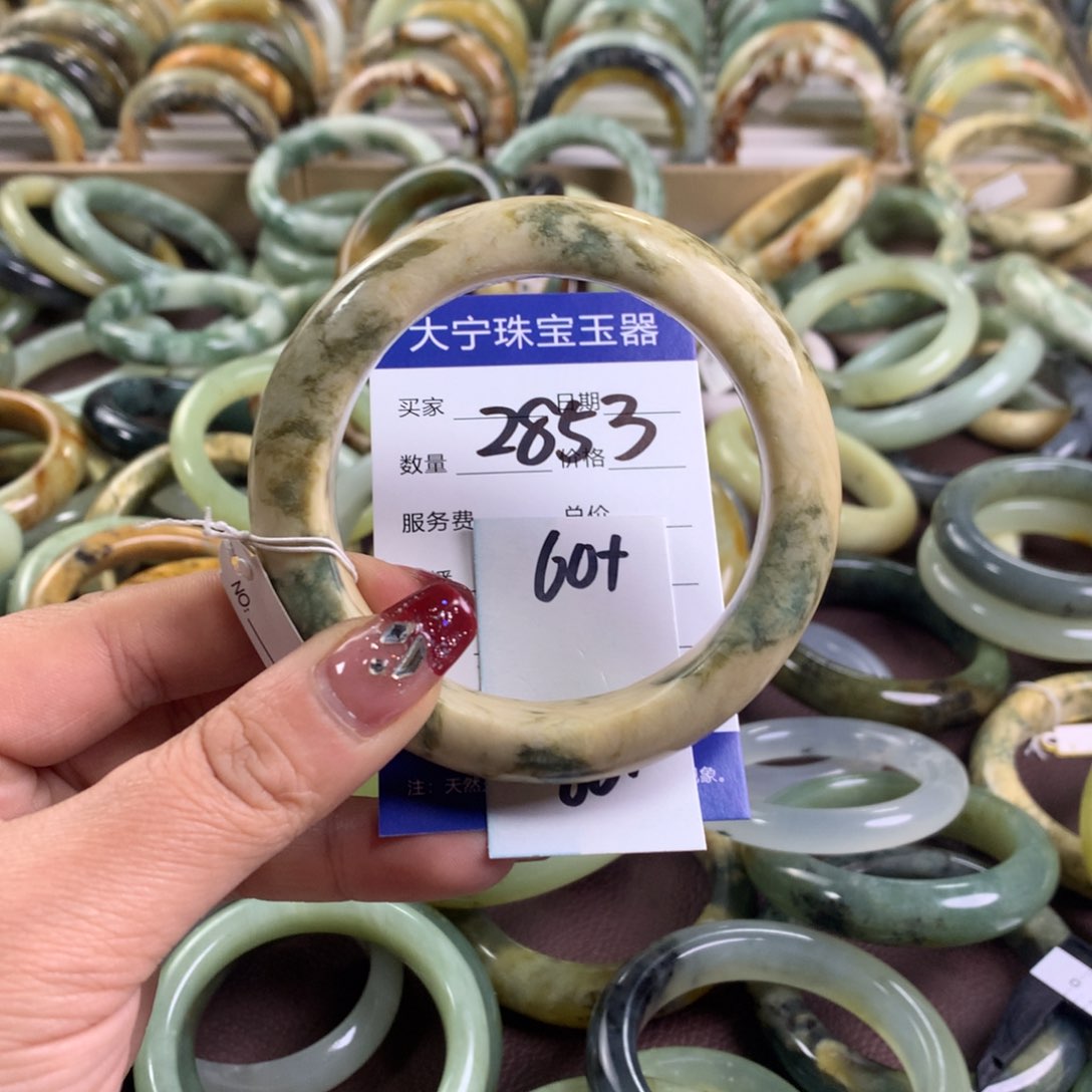 蛇纹石玉手镯未镶嵌2853