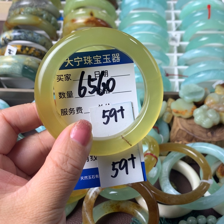 蛇纹石玉未镶嵌手镯6560