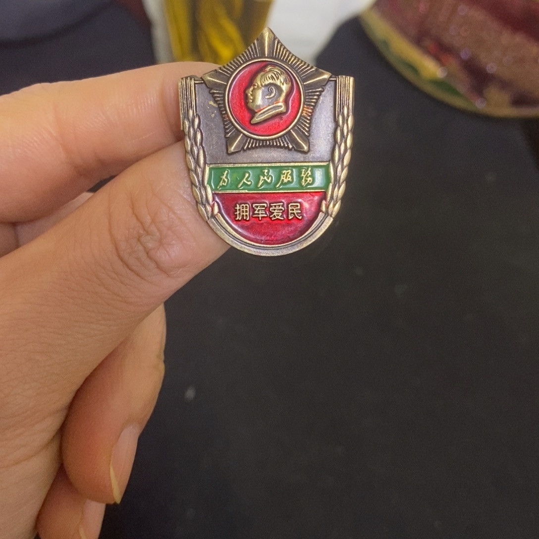 景德镇陶瓷研究所