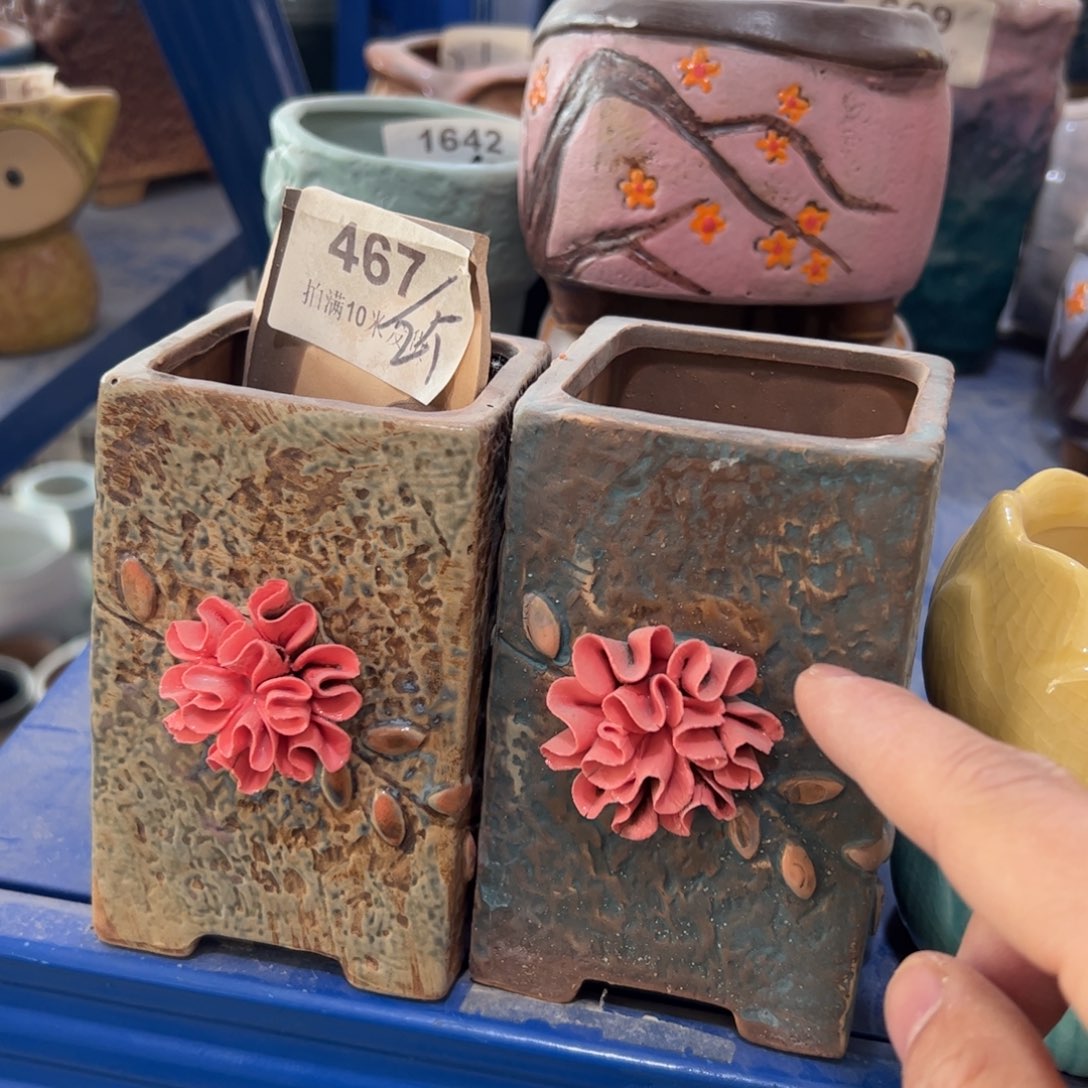 陶瓷陶瓷多肉花盆@@467