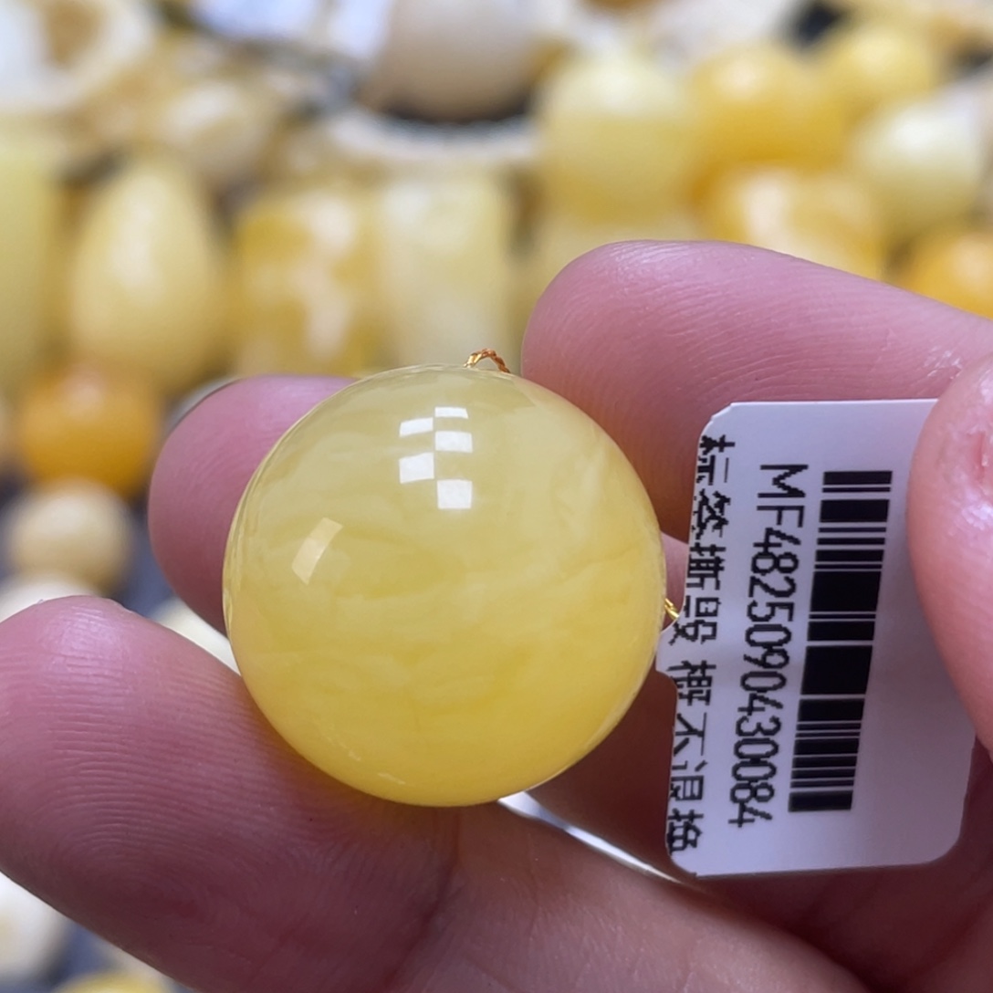 蜜蜡未镶嵌裸石20.2mm福利