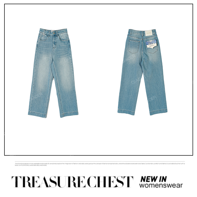 乔儿定制【蓝色西海岸】新款牛仔裤