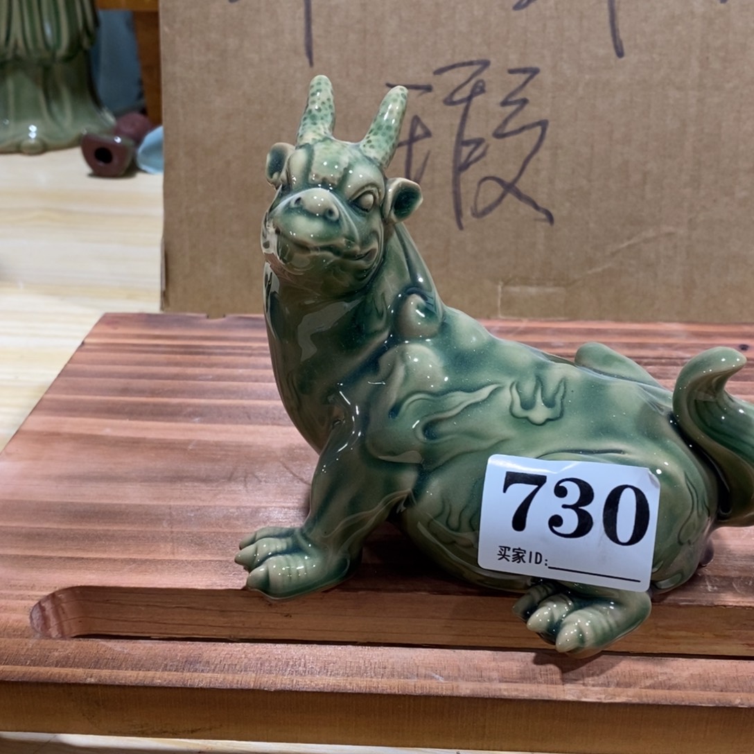 茶宠紫砂4567885678