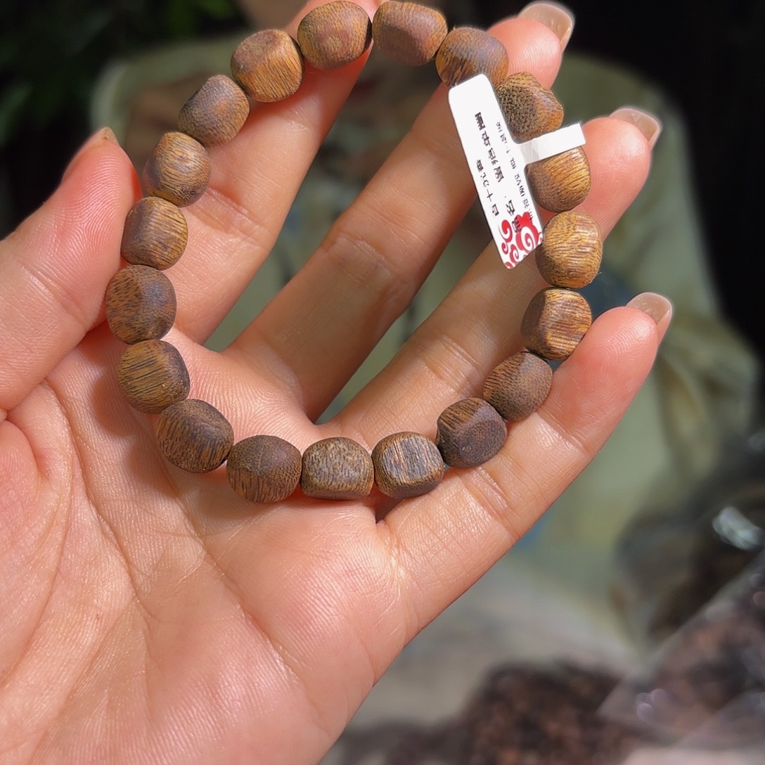 沉香手串奇楠沉香留疤7克➕