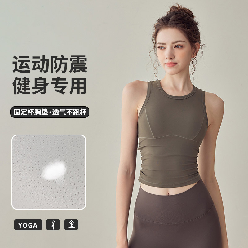 长款运动内衣女防震防下垂背心带胸垫聚拢收副乳瑜伽健身普拉提