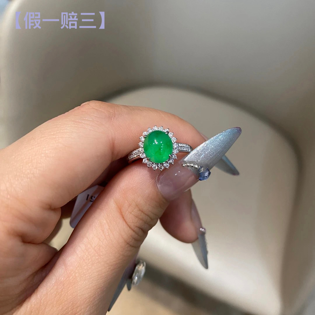 【翠亿诚0930051】高冰阳绿翡翠戒指 · 朝气盎然