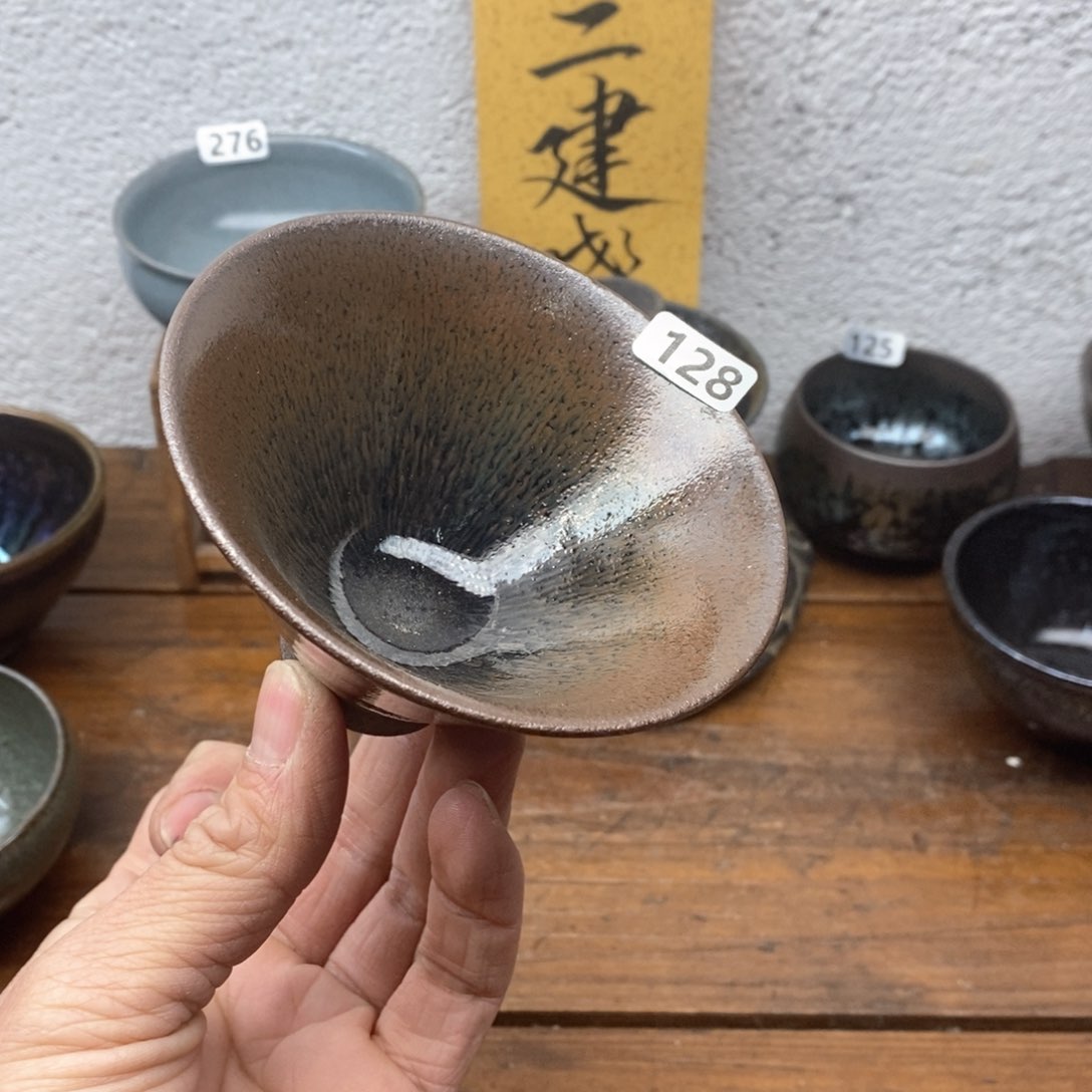 茶盏建盏主人杯漂亮128