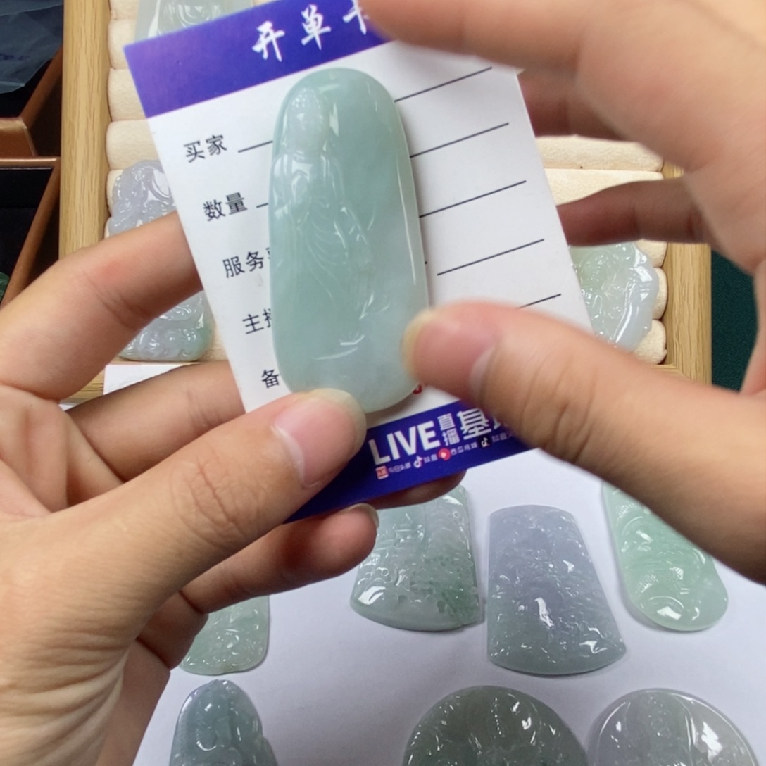 翡翠未镶嵌吊坠(不含链)翡翠吊坠