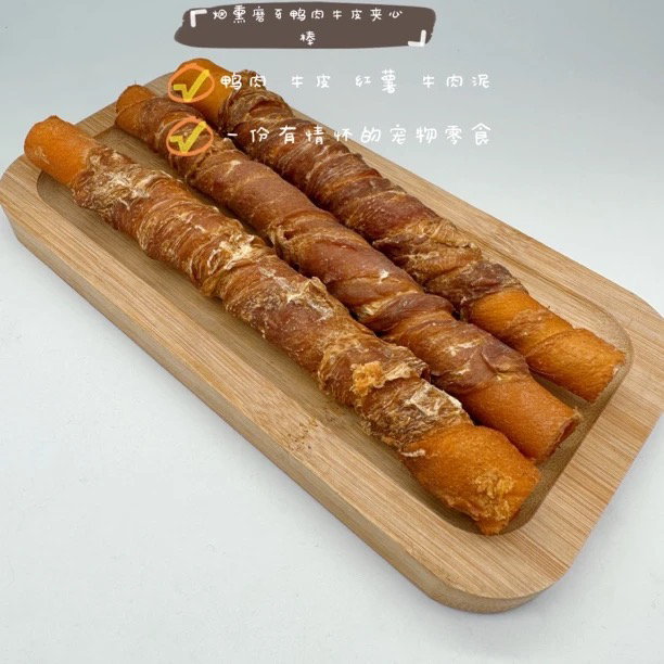 跟屁虫的饭食 宠物零食 鸭胸鸭肉牛皮夹心磨牙棒