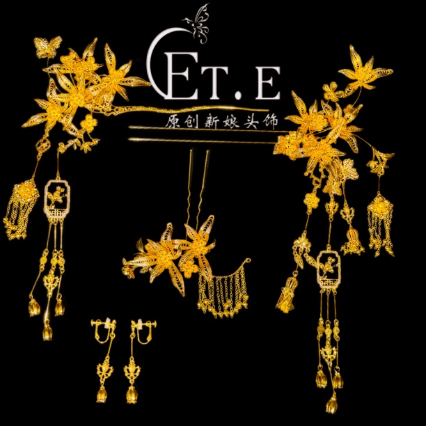 ETE ST2-12963百搭金色步摇中式秀禾龙凤褂头饰新娘头饰