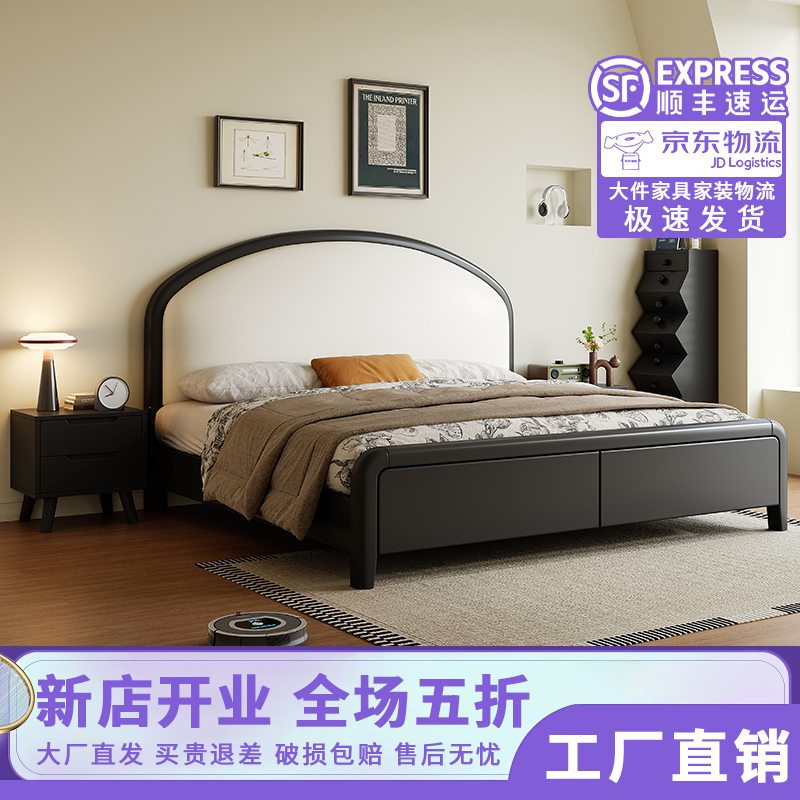 中古风实木软包床法式1.5米小户型简约主卧1.8m复古民宿双人大床