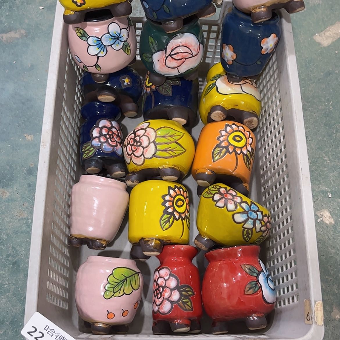 【闪购商品】红陶2264