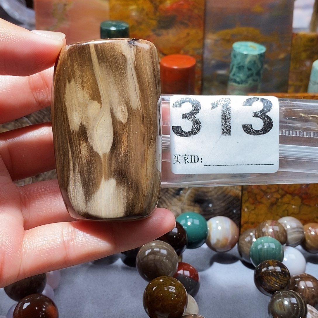 硅化玉未镶嵌天然北票硅化玉吊坠