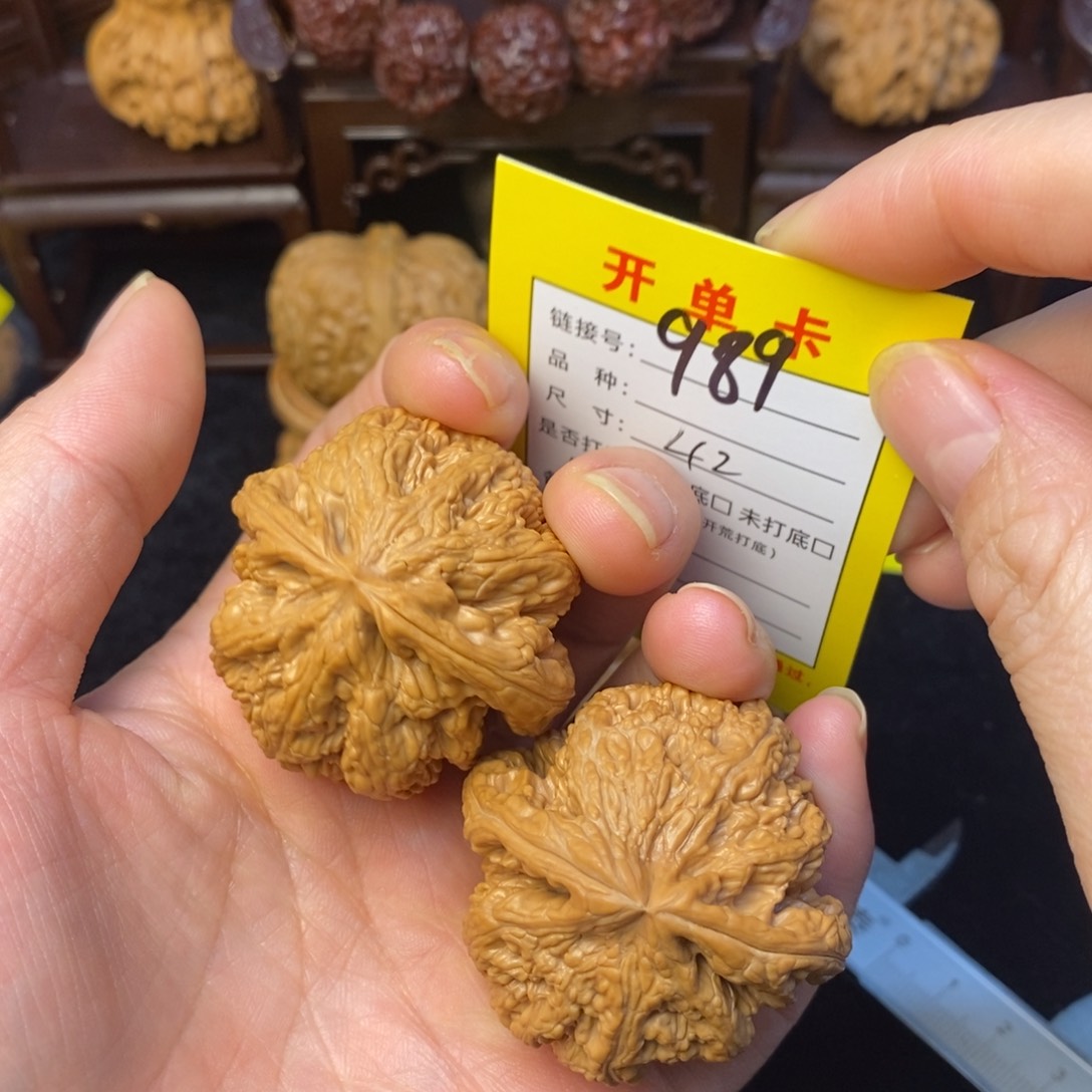 桃核把件文玩核桃