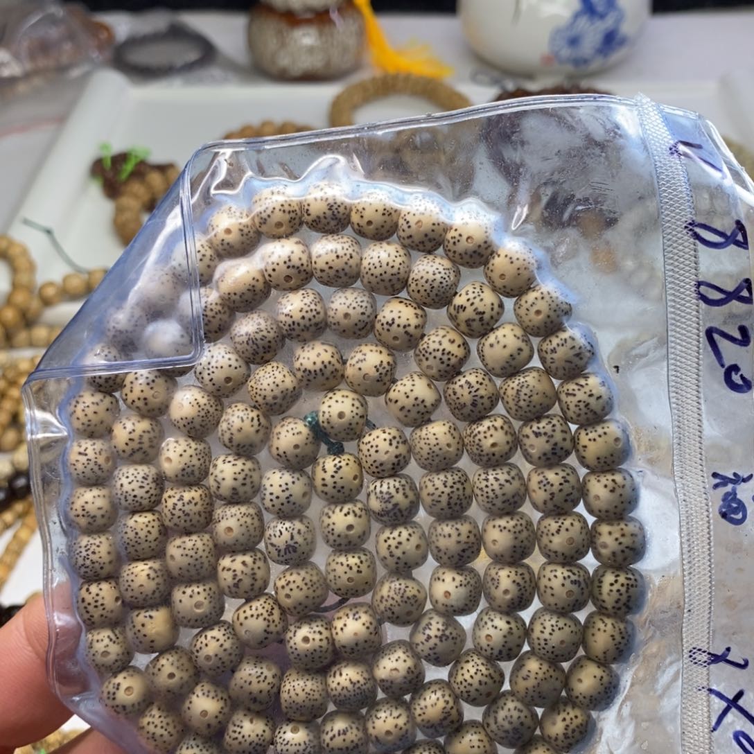 星月菩提吊坠福利石玉8.9